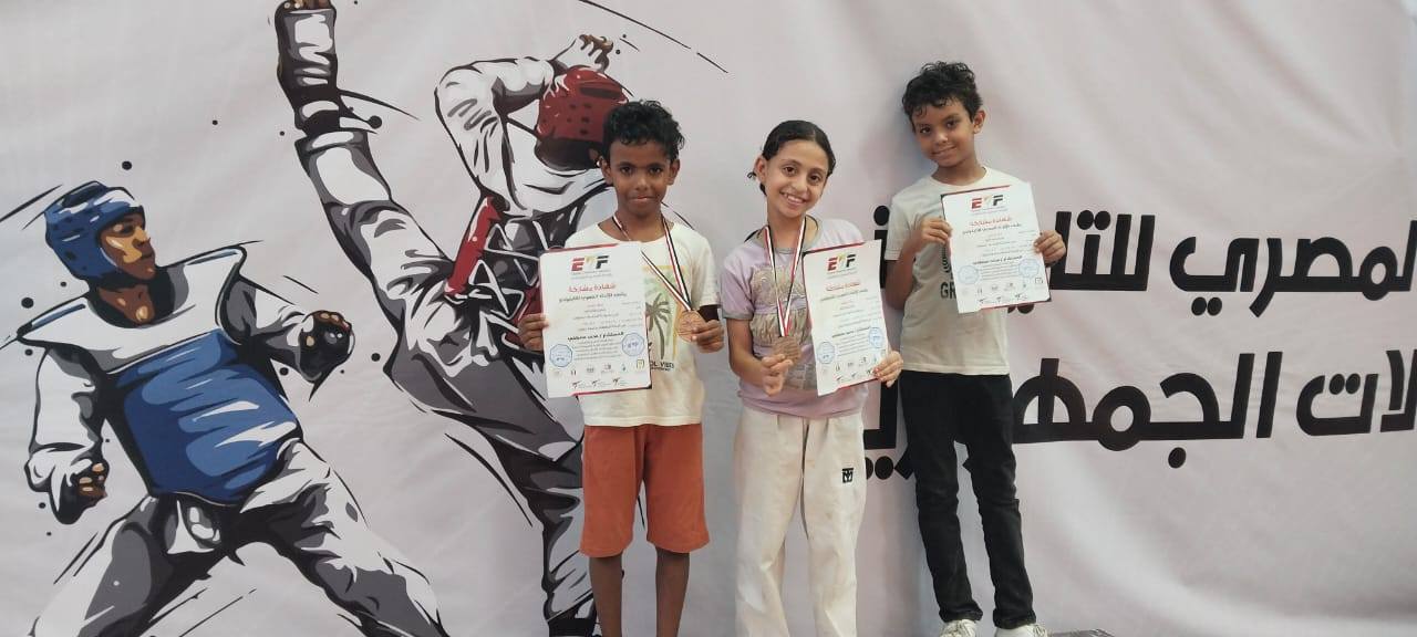 سما إبراهيم لاعبة بطولة الجمهورية للتايكوندو