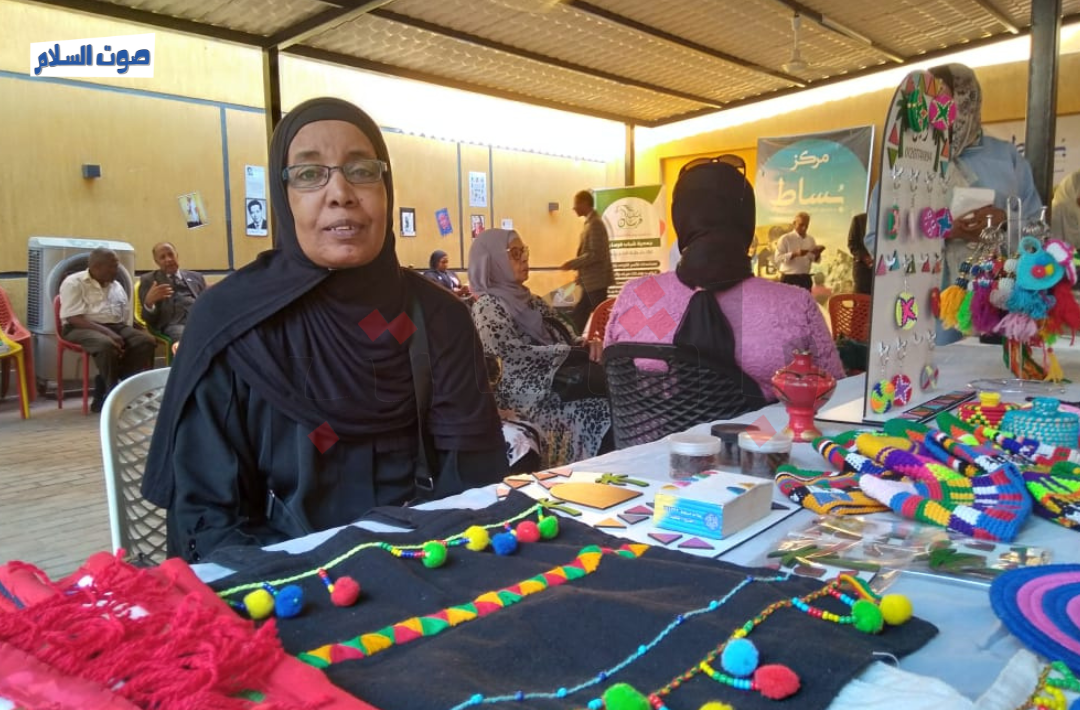 مهرجان بلاد الدهب مركز بساط تراث النوبة