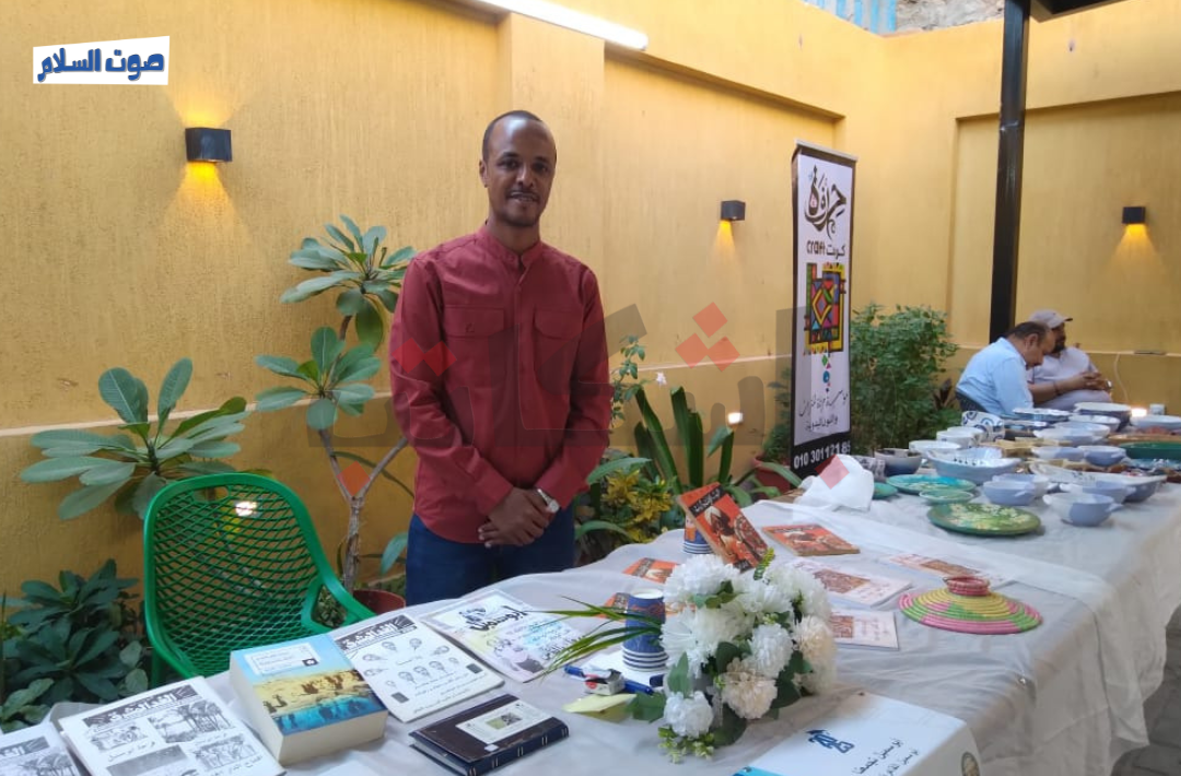 مهرجان بلاد الدهب مركز بساط تراث النوبة