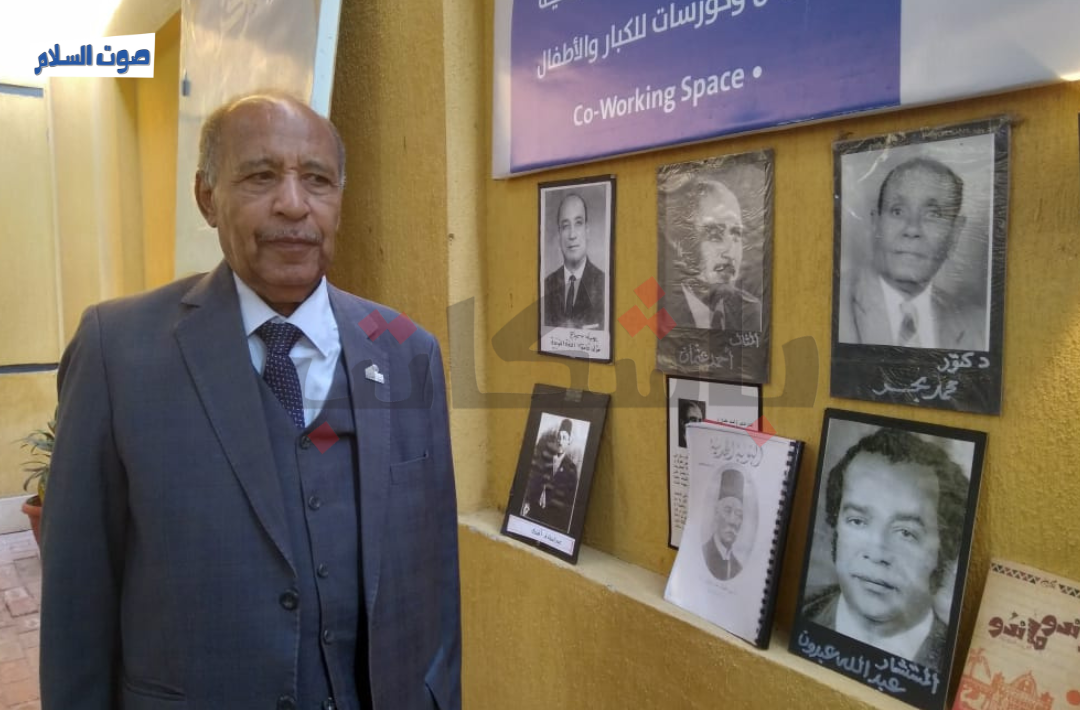 مهرجان بلاد الدهب مركز بساط تراث النوبة