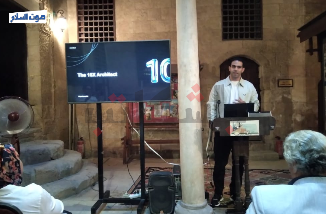 بيت المعمار ندوة الذكاء الاصطناعي 