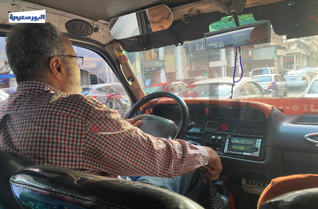 أسعار التعريفة الجديدة في بورسعيد ارتفاع أسعار البنزين تسعيرة تاكسي بورسعيد