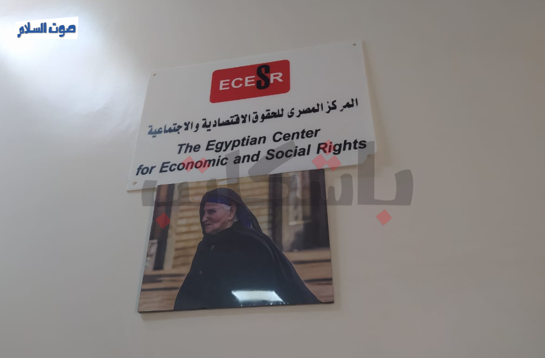 شكاوى مرضى هرمل