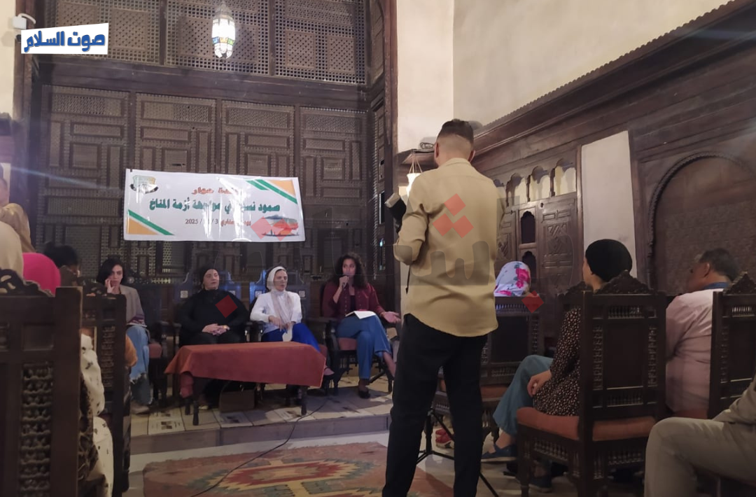 أثر التغير المناخي على النساء