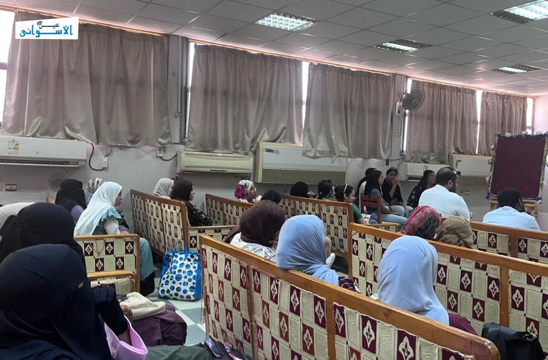 ختان الإناث