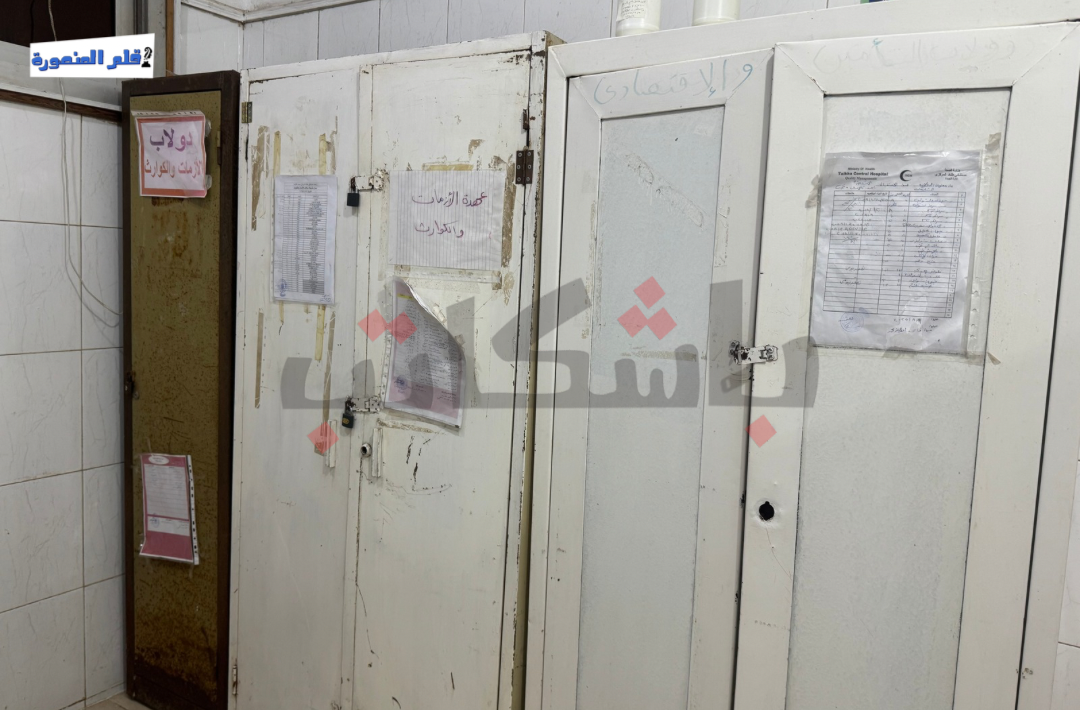 مستشفى طلخا بمحافظة الدقهلية