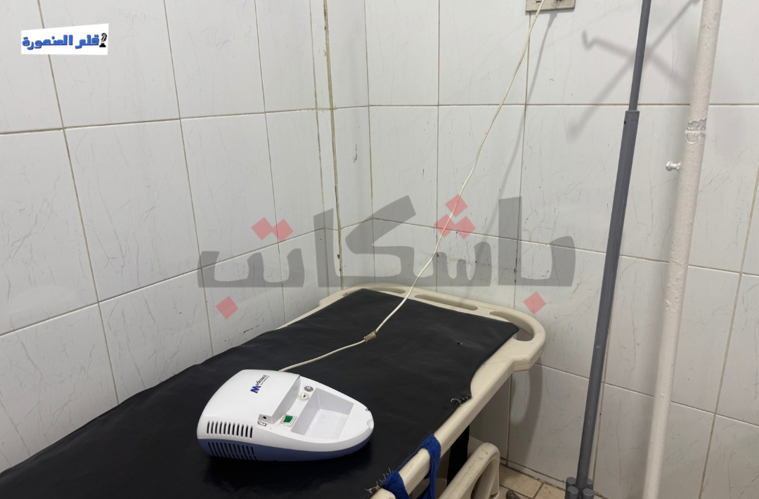 مستشفى طلخا بمحافظة الدقهلية