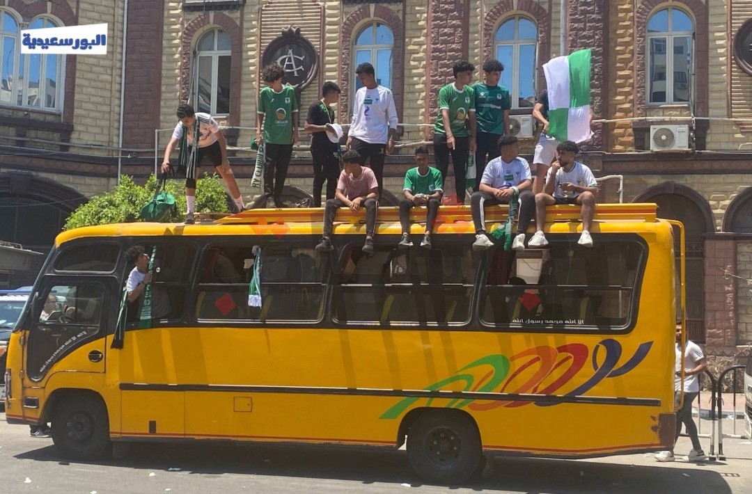 جماهير المصري البورسعيدي