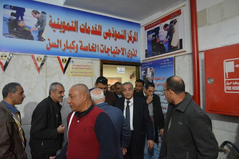 مديرية التموين والتجارة الداخلية