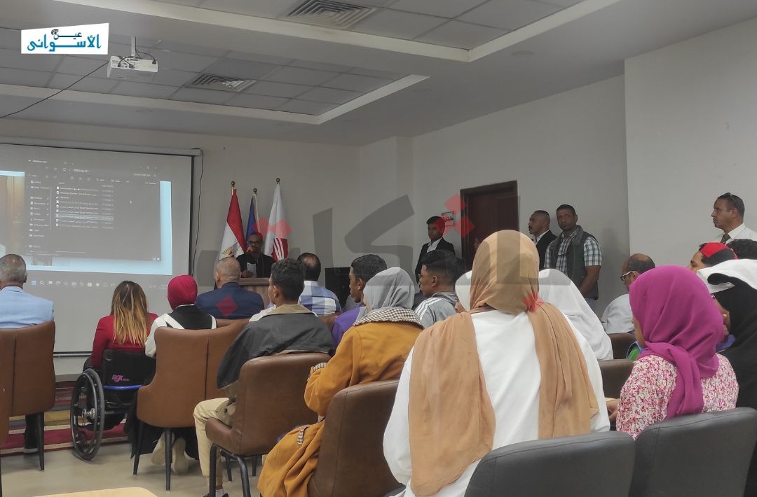 مبادرة أسرتي قوتي لدعم ذوي الإعاقة بأسوان