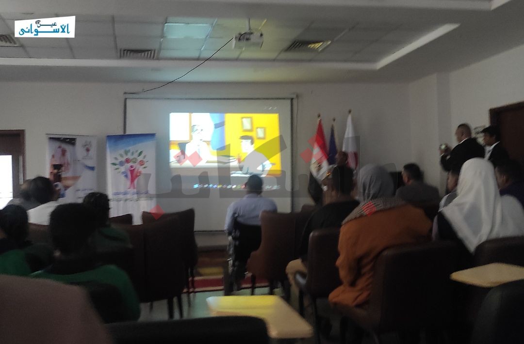 مبادرة أسرتي قوتي لدعم ذوي الإعاقة بأسوان