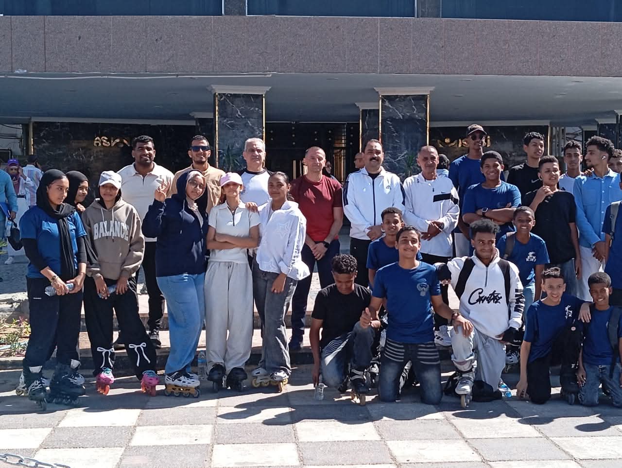 الأولمبياد الحدودية