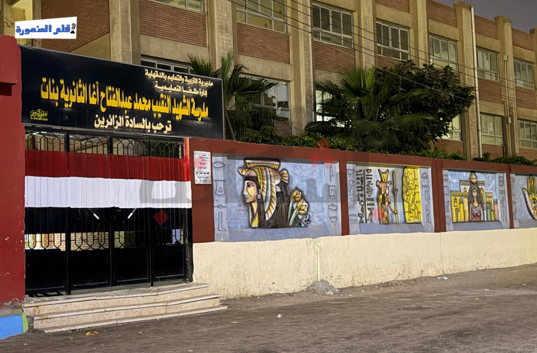 الإجبار على نظام البكالوريا