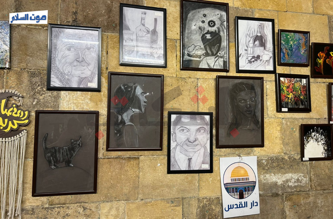 معرض معًا للحرف اليدوية في بيت السناري