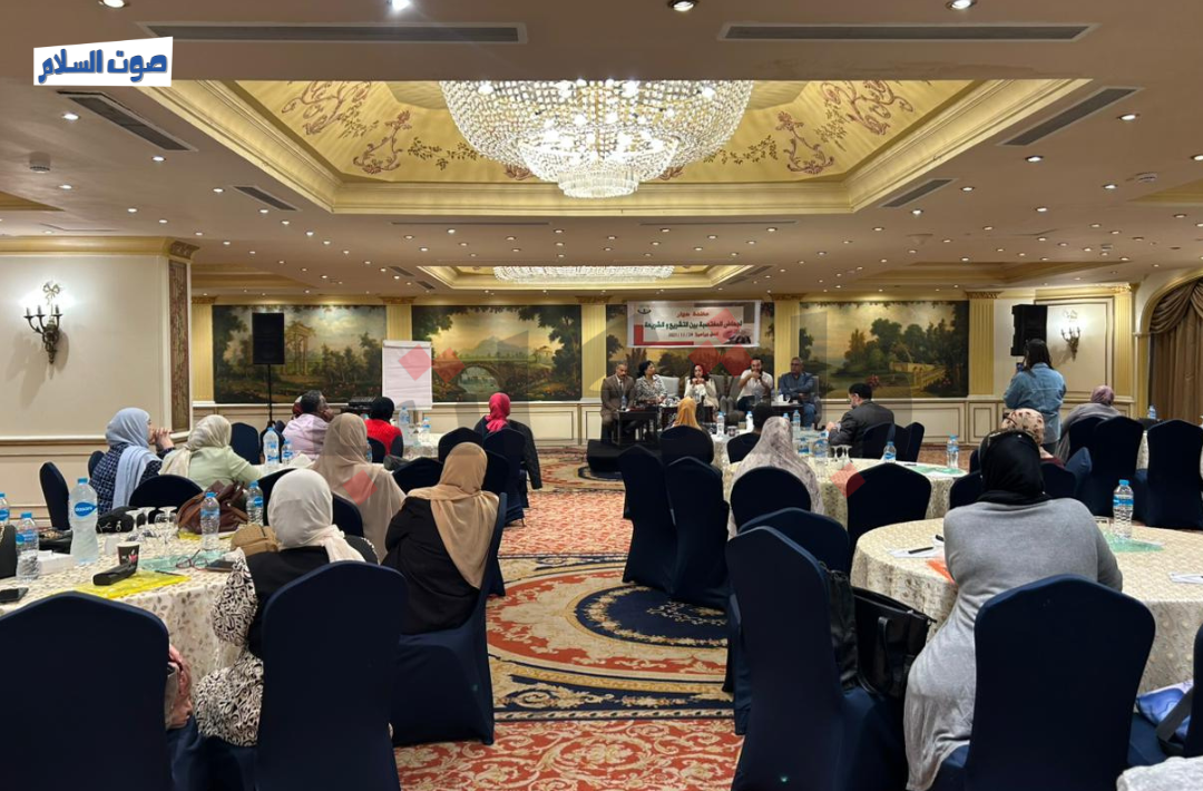 إجهاض المغتصبة بين التشريع والشريعة"