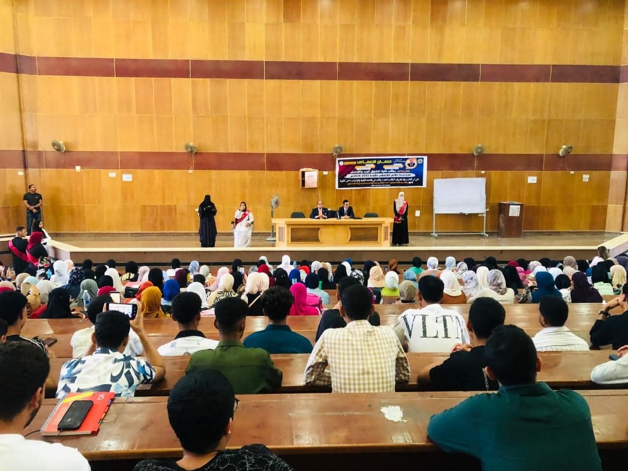 إبرام العقود الإلكترونية