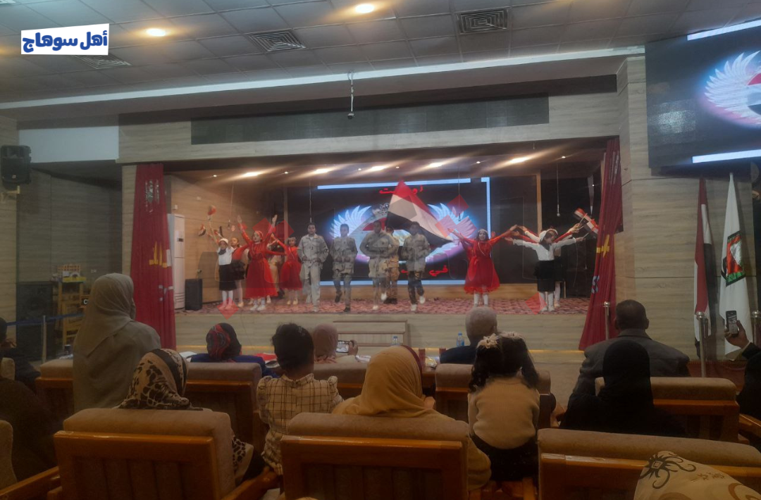 عروض مسرح المدرسة بأعياد الطفولة في سوهاج