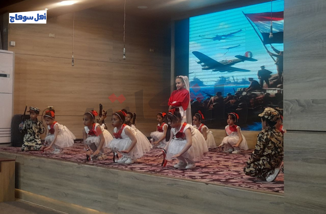 عروض مسرح المدرسة بأعياد الطفولة في سوهاج