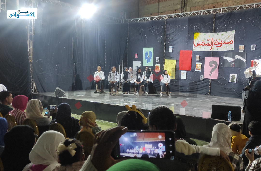 عرض مسرحي لذوي الإعاقة السمعية