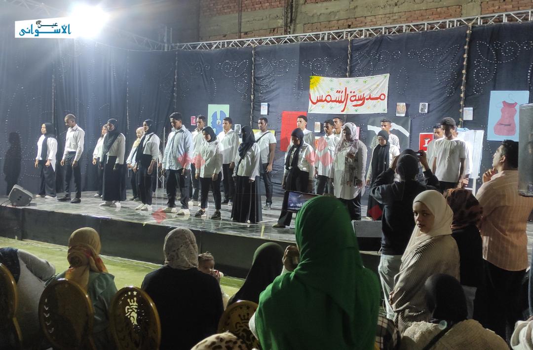 عرض مسرحي لذوي الإعاقة السمعية