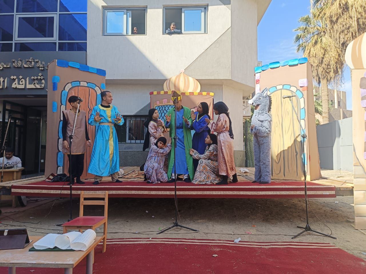 مسرحية جحا ثري دي في 