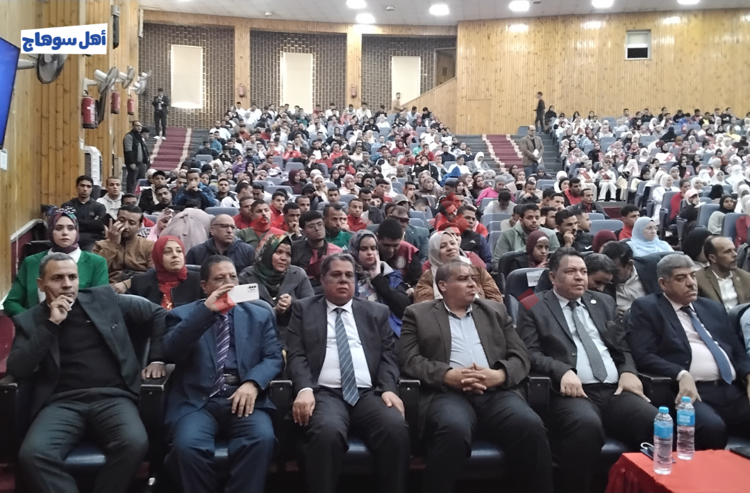 الأسبوع البيئي التاسع بجامعة سوهاج