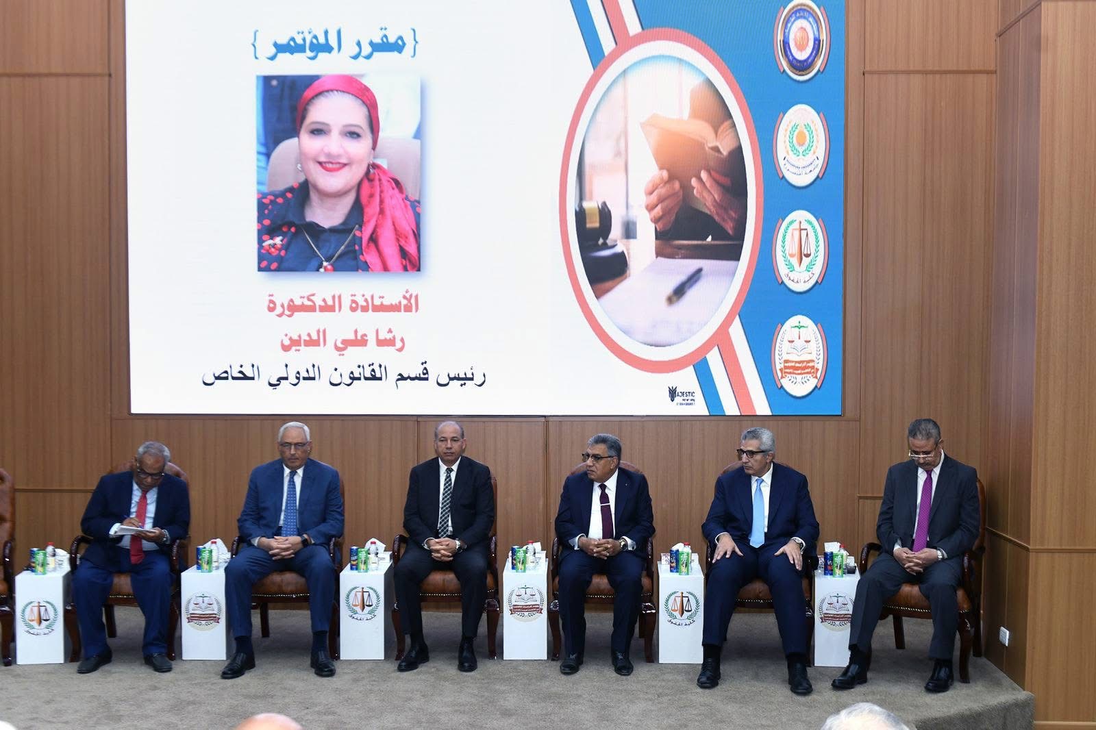 المؤتمر التطويري الأول بكلية الحقوق جامعة المنصورة