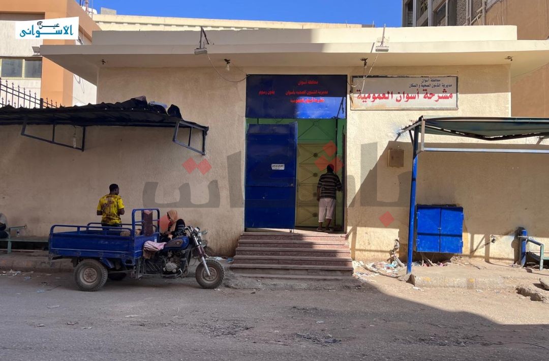 إلقاء جثة و10 مصابين سودانيين بأسوان