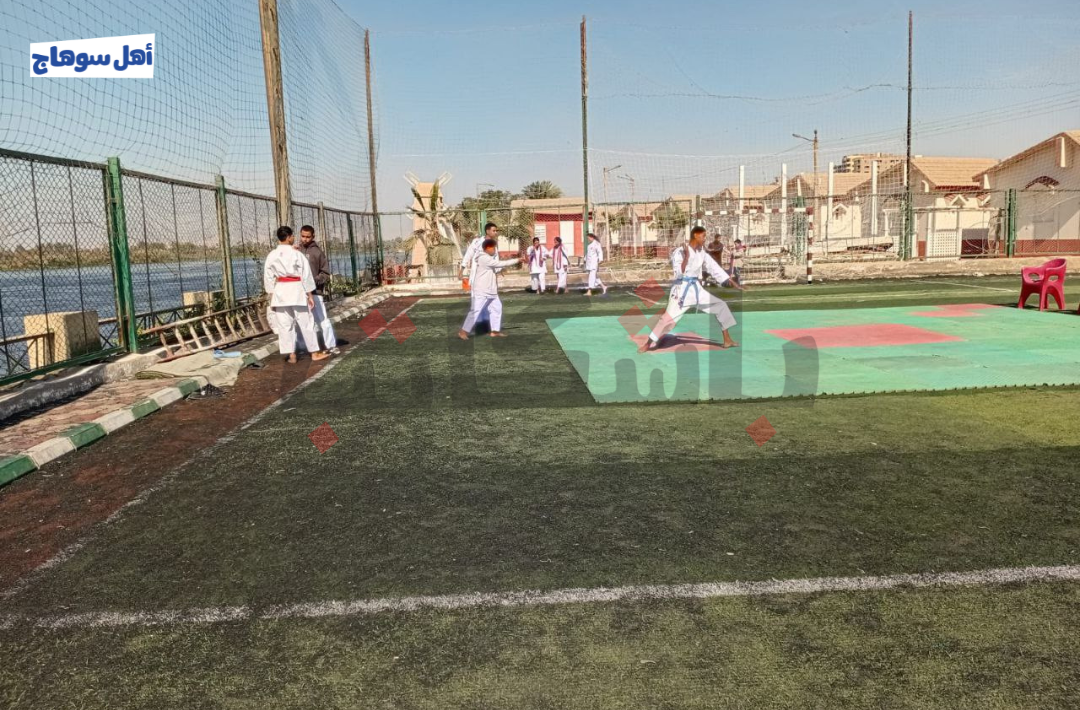 بطولة سوهاج للكاراتيه