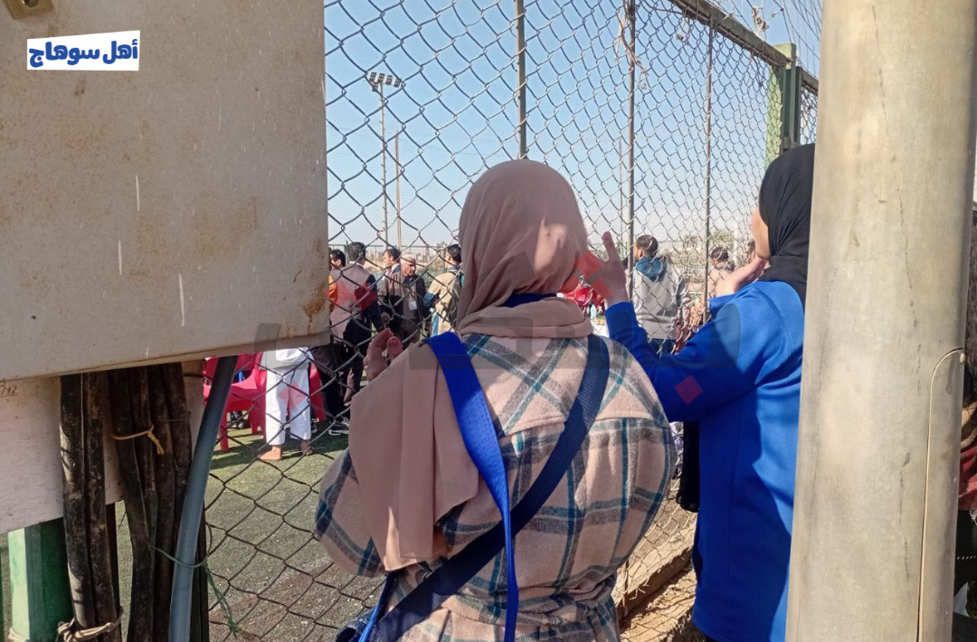 بطولة سوهاج للكاراتيه