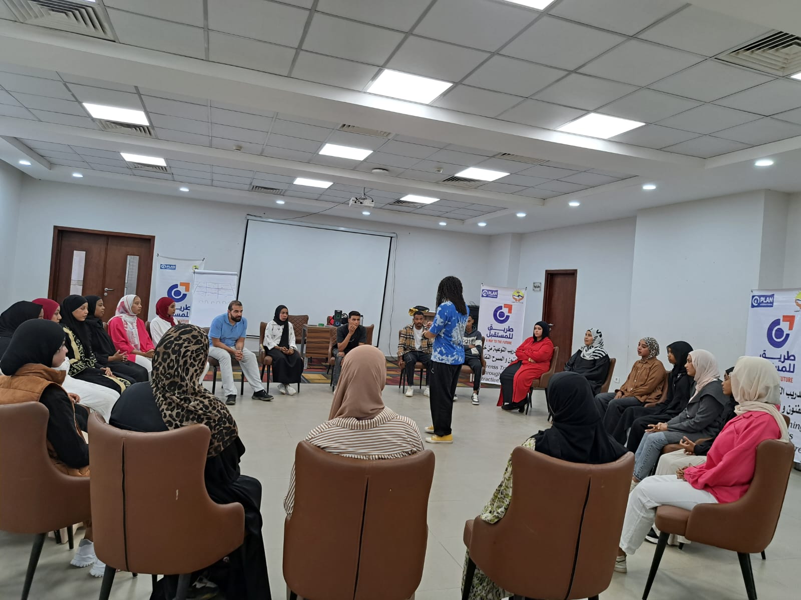 صورة أرشيفية| فعاليات مبادرة شاشة آمنة