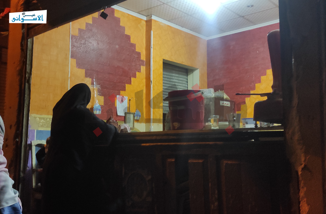 صرف السلع التموينية