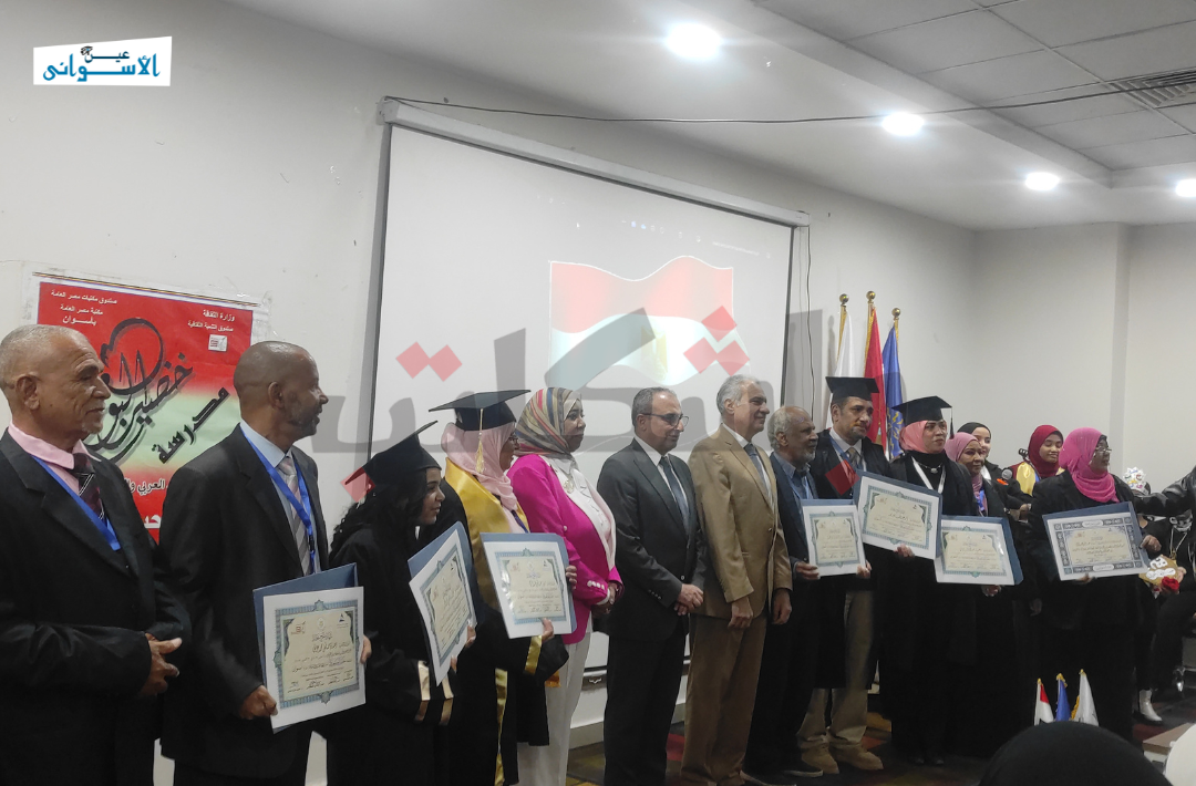 حفل تخرج الدفعة الأولى بمدرسة خضير البورسعيدي