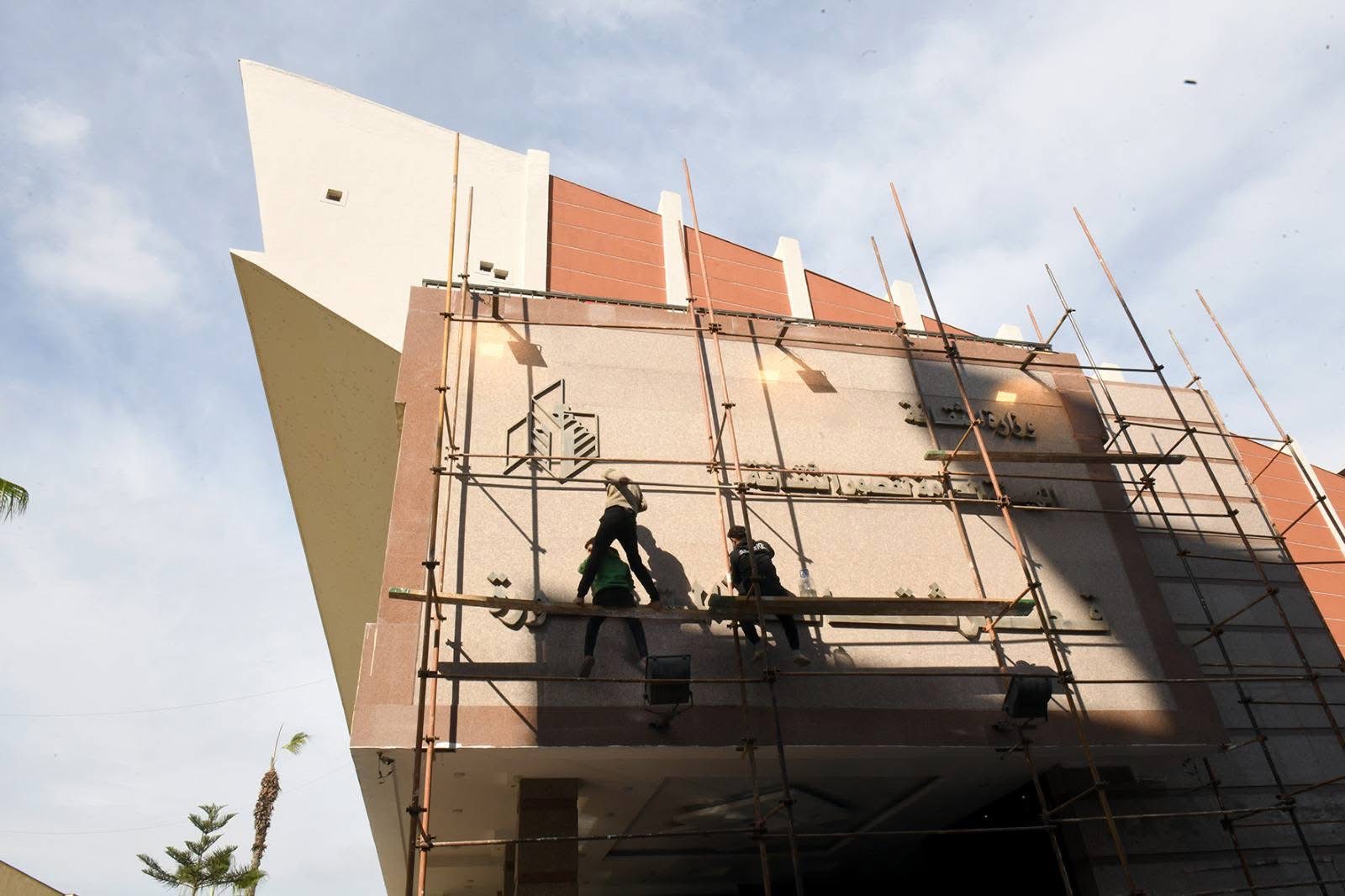 افتتاح قصر ثقافة المنصورة