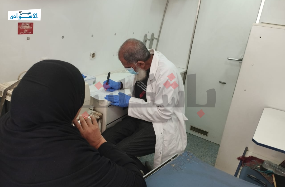 كشف وعلاج مجاني و"العيون" تسجل غياب في المعمارية بأسوان