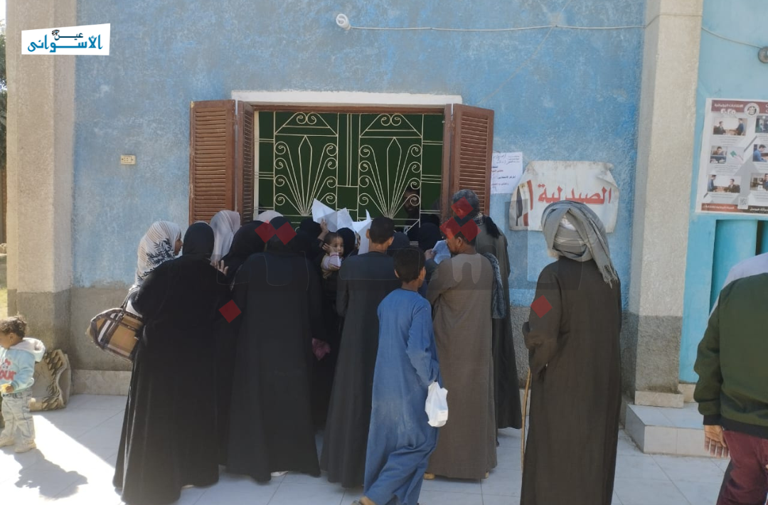 كشف وعلاج مجاني و"العيون" تسجل غياب في المعمارية بأسوان