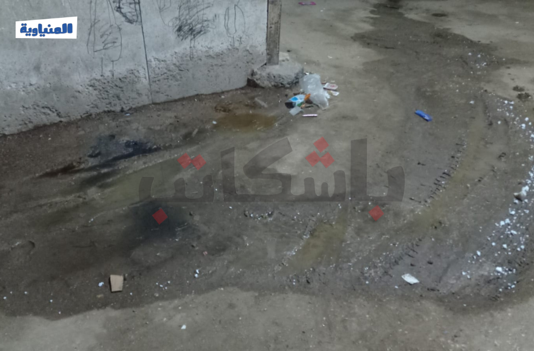 غياب شبكة الصرف الصحي بقرية أبو فليو