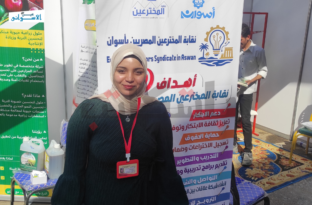 وسيلة تواصل للصم