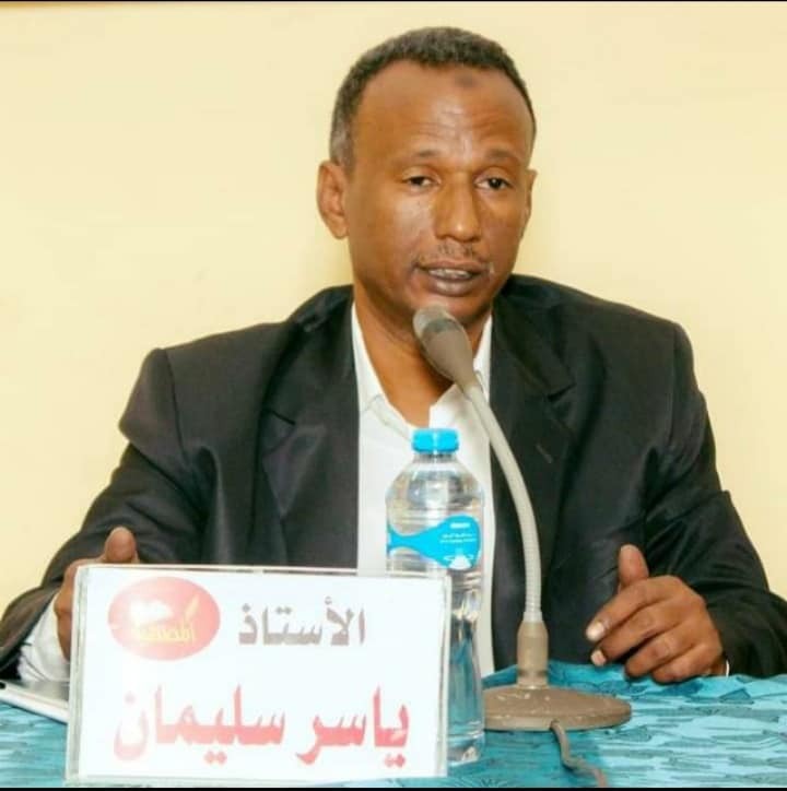 الدورة السابعة للقصة القصيرة بأسوان