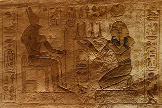 تمثال رمسيس الثاني