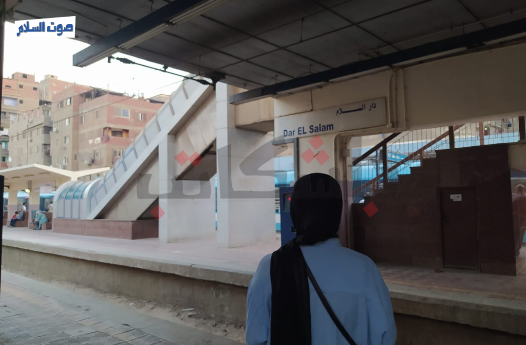 رحلة سلمى للبحث عن كتاب في حي دار السلام