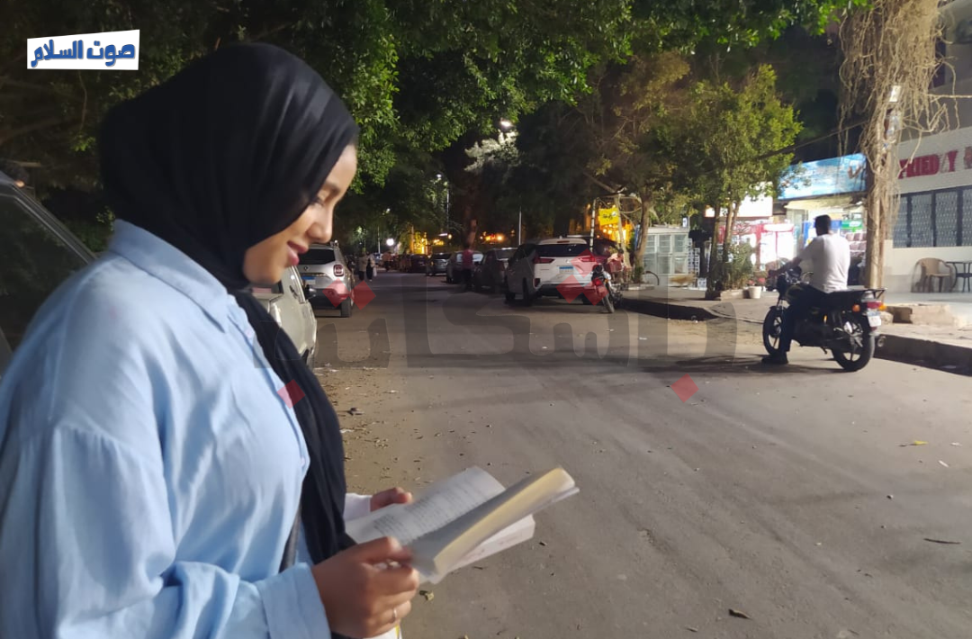 رحلة سلمى للبحث عن كتاب في حي دار السلام