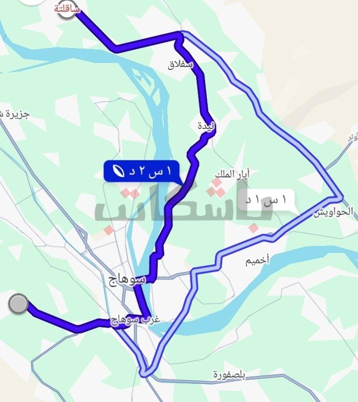 مدينة ساقلتة