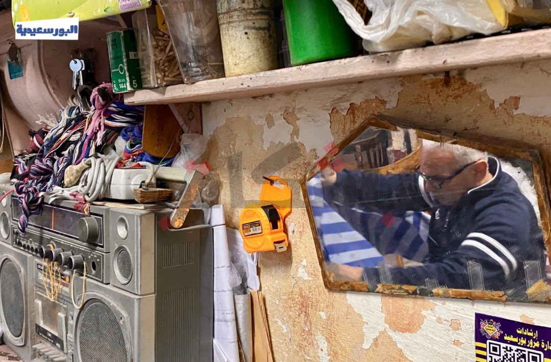 ورشة القزاز لصناعة الشماسي في بورسعيد