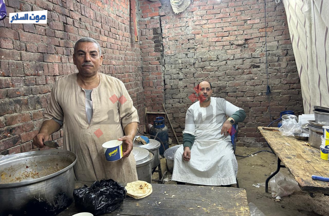 نفحة السيدة زينب