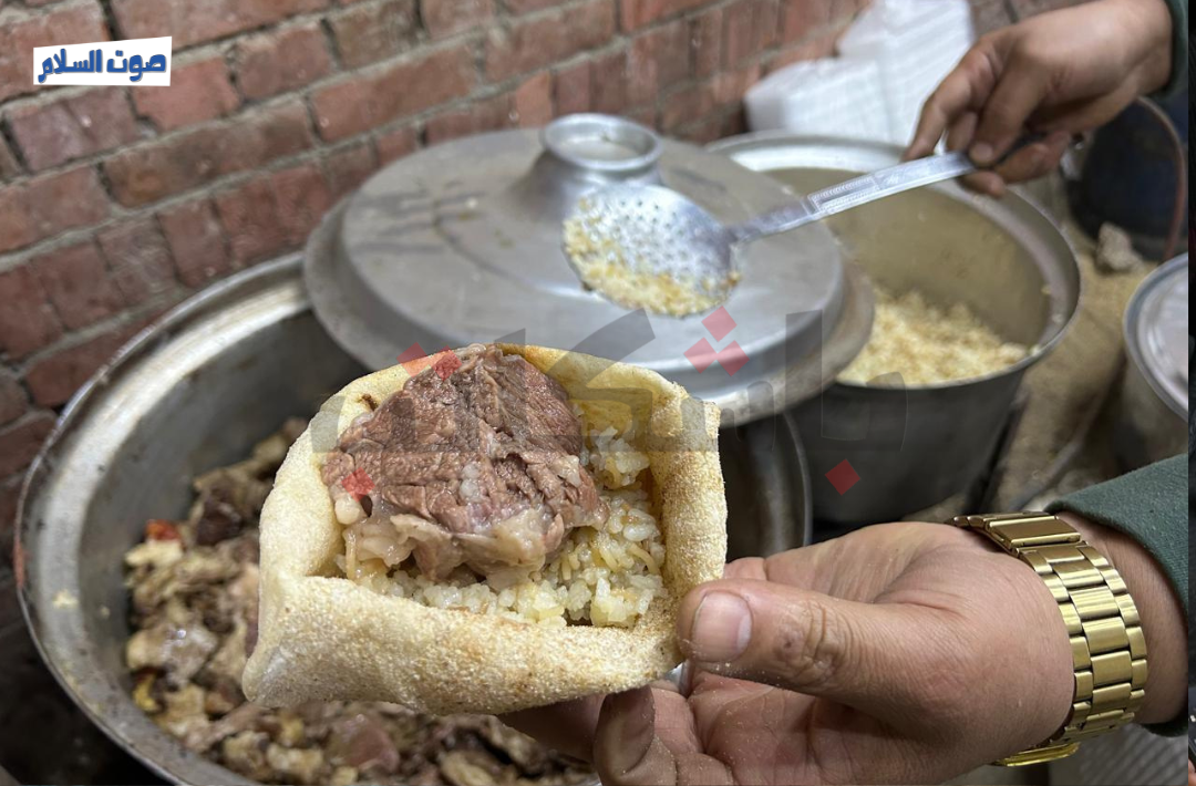 نفحة السيدة زينب