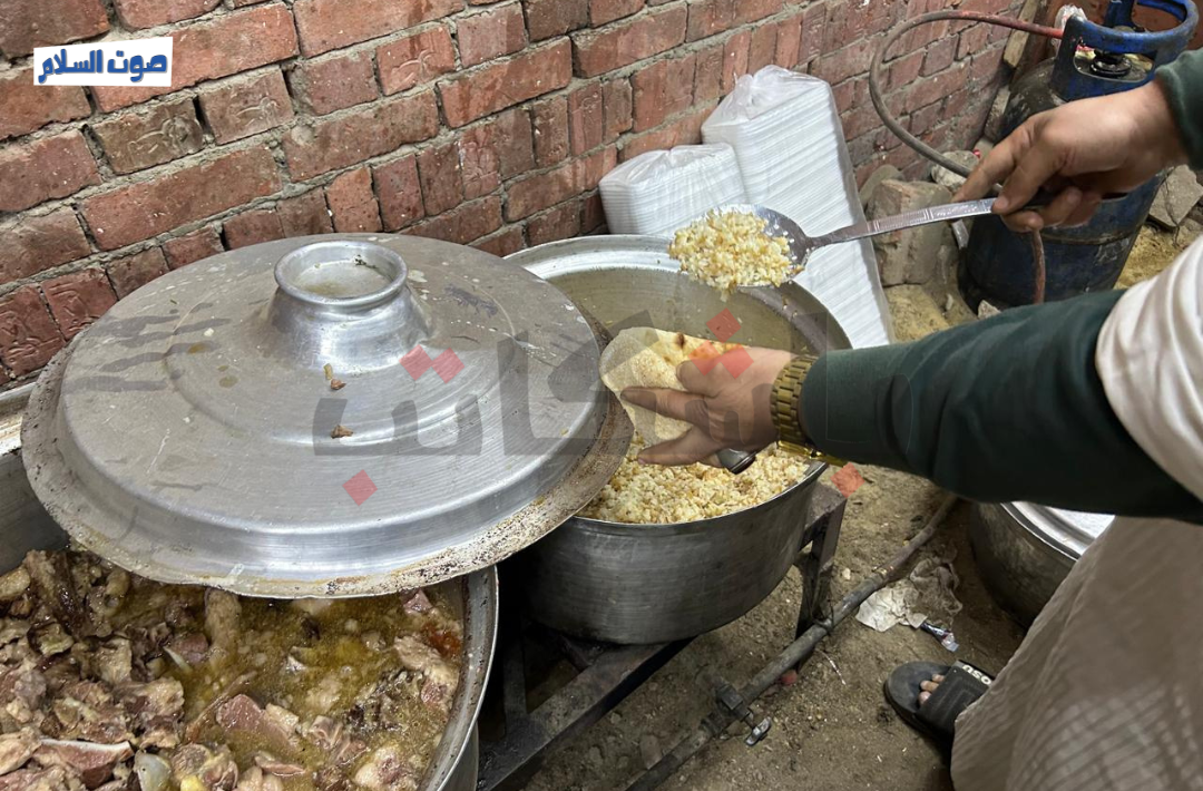 نفحة السيدة زينب