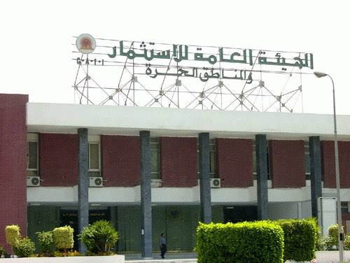 تأجيل زيادة ساعات العمل