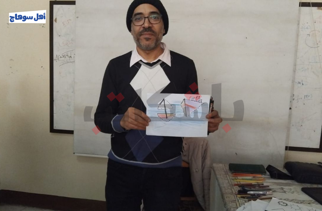 تعليم أساسيات الرسم