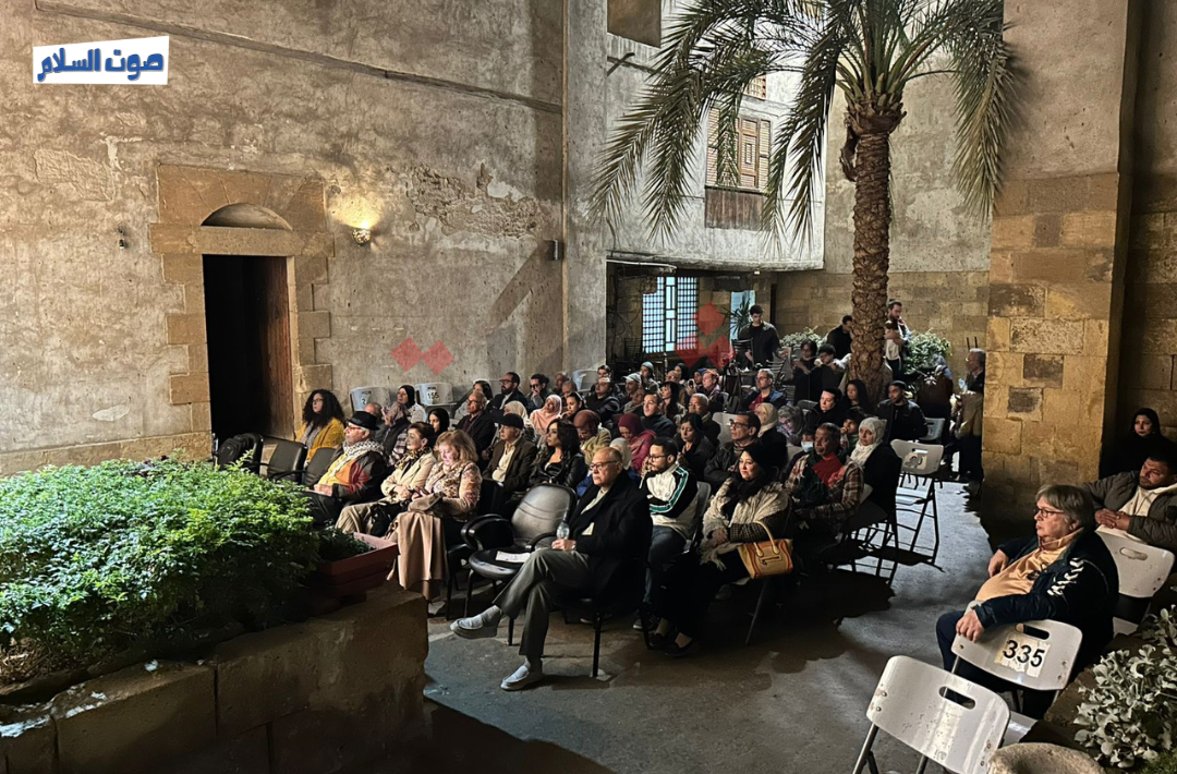 ملتقى "القاهرة: أصوات متناغمة" في بيت السناري